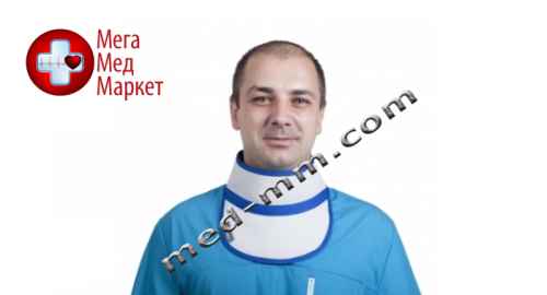Купить Воротник защитный большой СИЗ-Р «ОНИКО»-ЩБ цена, характеристики, отзывы